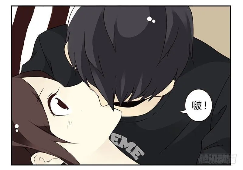 第91-92：支持你! 第24页