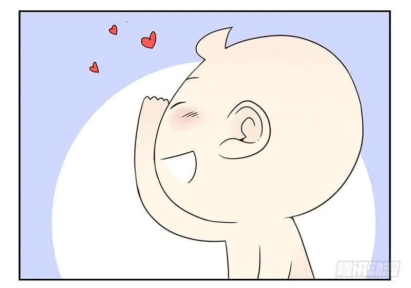第四季95-96：新薇你认识吗 第6页
