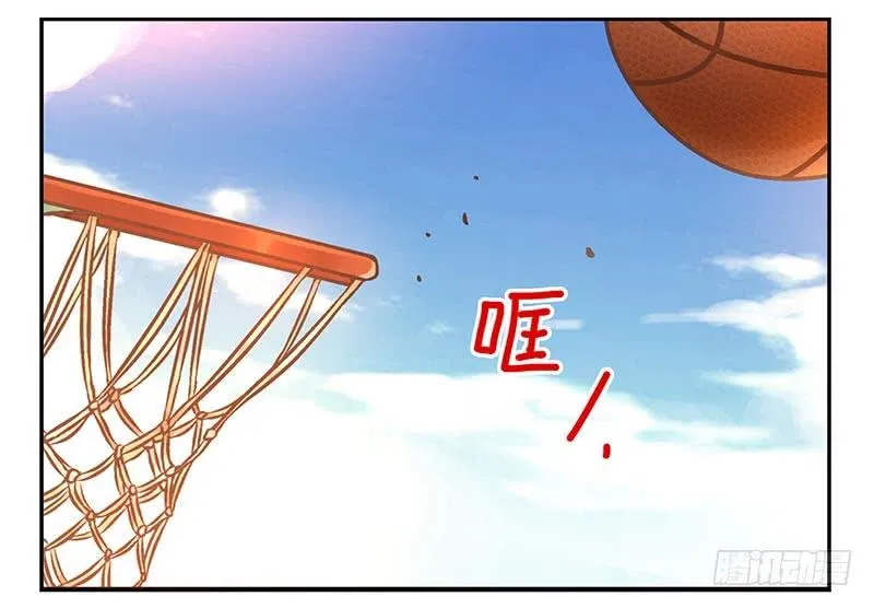 第四季97-98：很多年前… 第3页