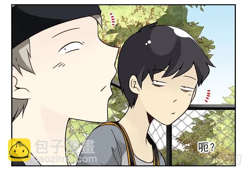 第四季97-98：很多年前… 第24页
