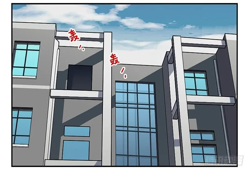 第四季101-102：哥请吃饭！ 第2页