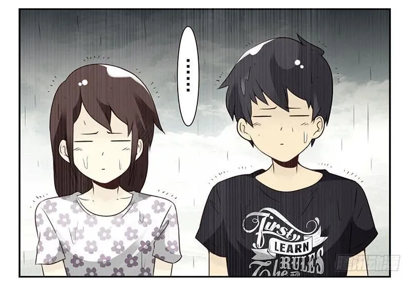 第四季101-102：哥请吃饭！ 第19页