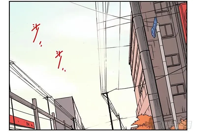 第四季107-108：我借你钱 第15页