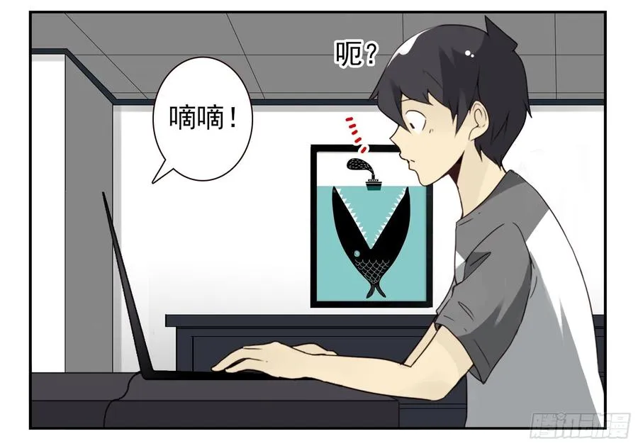 第四季119-110：还没改好？ 第18页