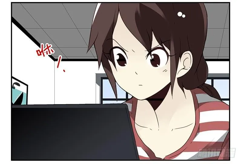 第四季111-112：一个读者 第15页