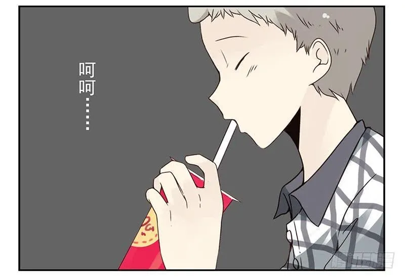 第四季115-116：看电影 第18页
