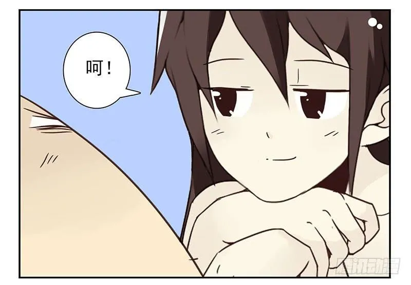 第四季119-120：奖励 第24页