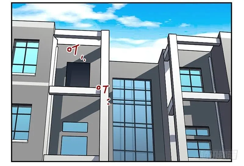 第四季121-122：彩礼 第2页
