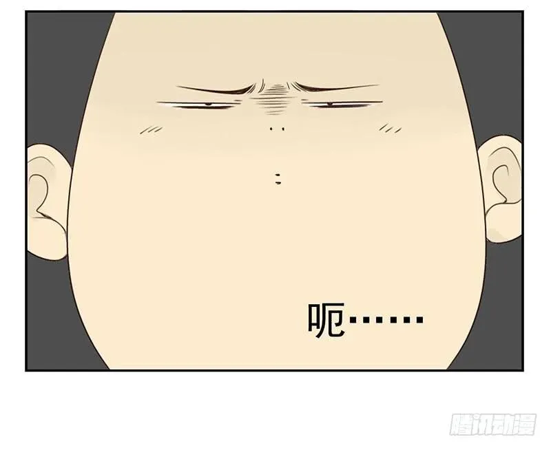 第四季127-128：房子！ 第14页