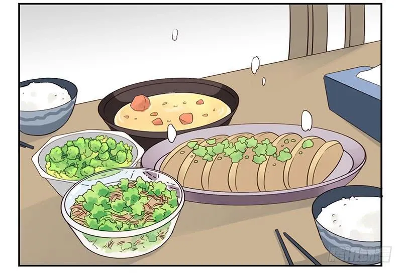 第四季129-130：我是房东 第15页