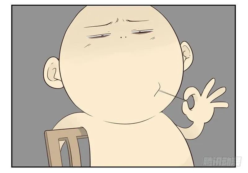 第四季129-130：我是房东 第24页