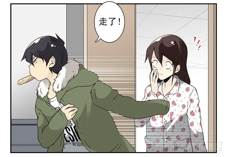 第四季133-134：拍照 第4页