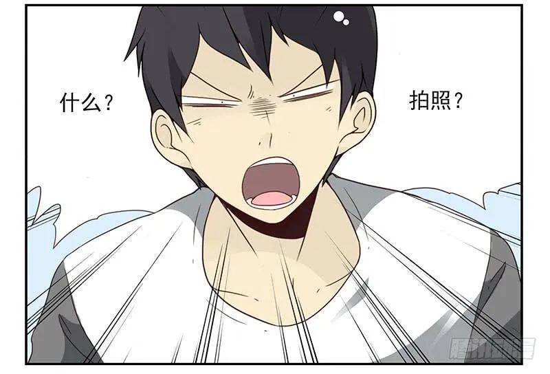 第四季133-134：拍照 第15页