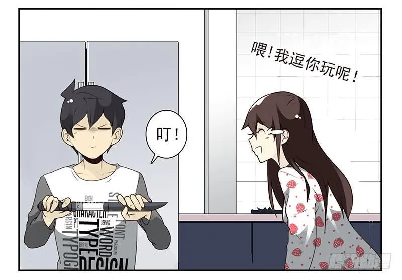 第四季133-134：拍照 第22页
