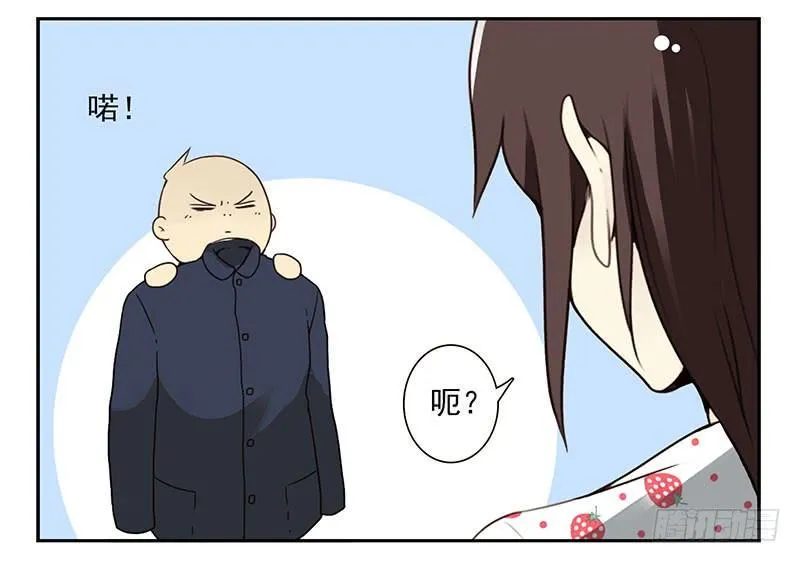 第四季133-134：拍照 第25页