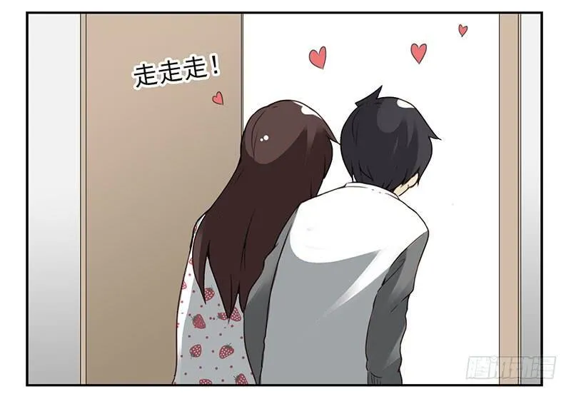 第四季135-136：陪你去 第20页