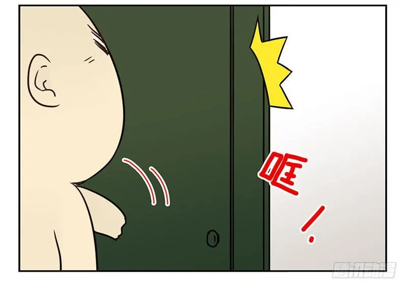 第四季135-136：陪你去 第26页