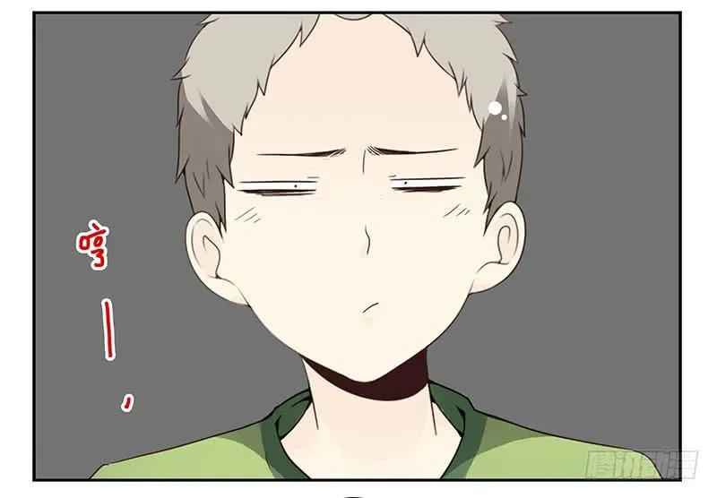第四季139-140：盗版！ 第8页