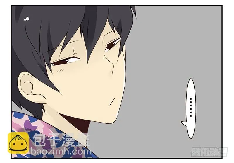 第四季139-140：盗版！ 第24页