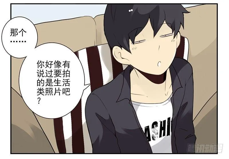 第四季143-144：生活照 第9页