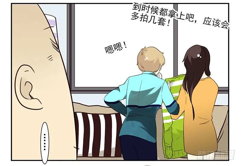 第四季143-144：生活照 第15页