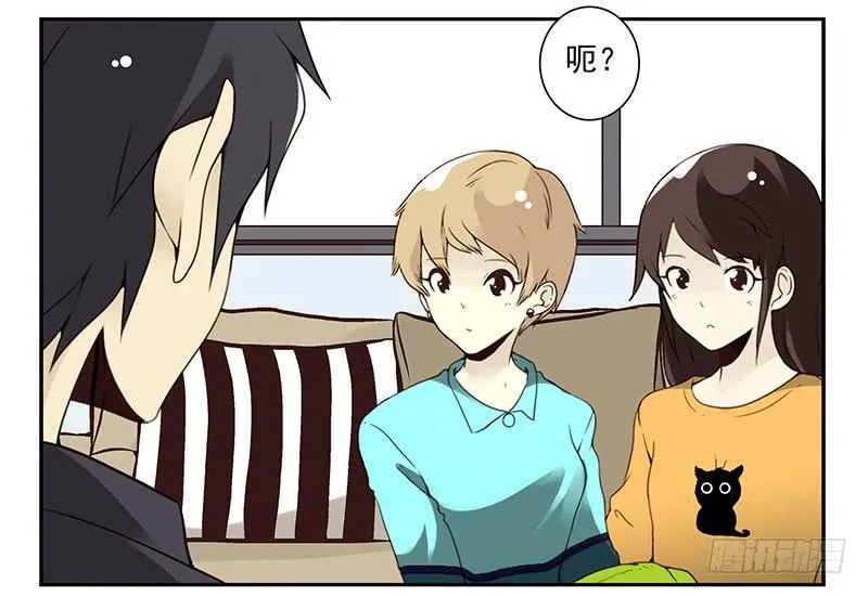 第四季143-144：生活照 第18页