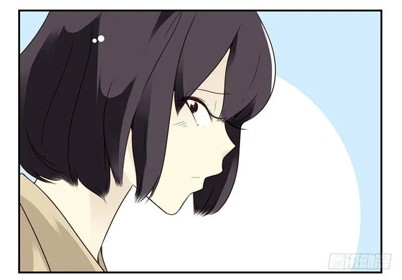 第四季145-147：对不起 第22页