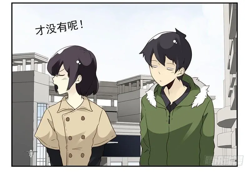 第四季145-147：对不起 第24页