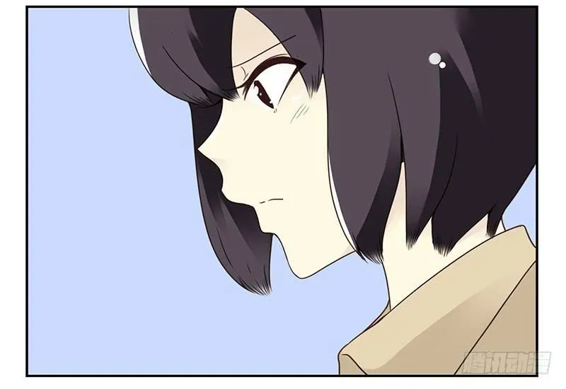 第四季145-147：对不起 第28页