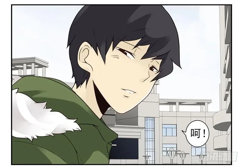 第四季145-147：对不起 第29页