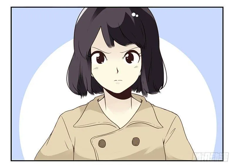第四季145-147：对不起 第35页