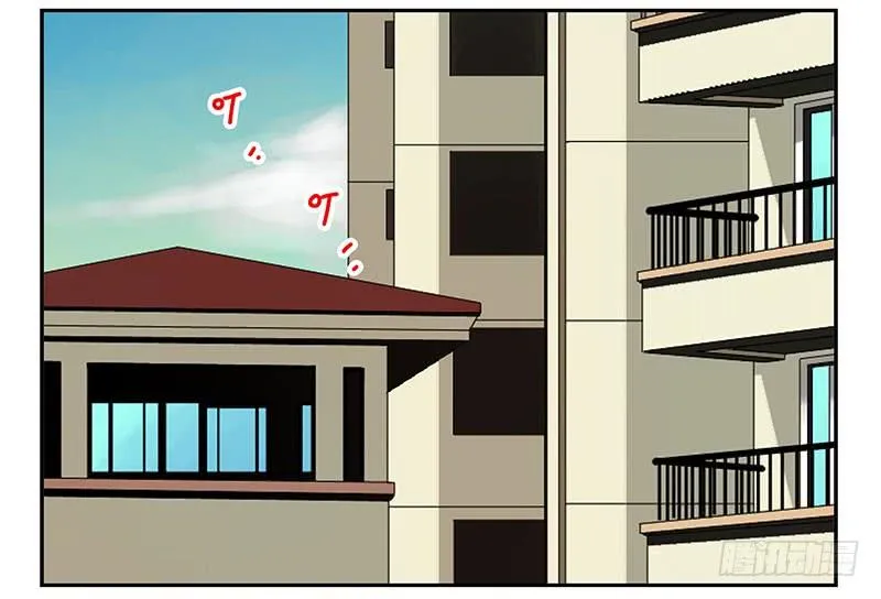 第四季148-150：四季完！ 第2页