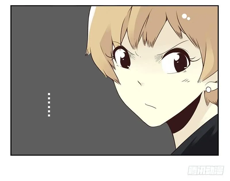 第四季148-150：四季完！ 第13页