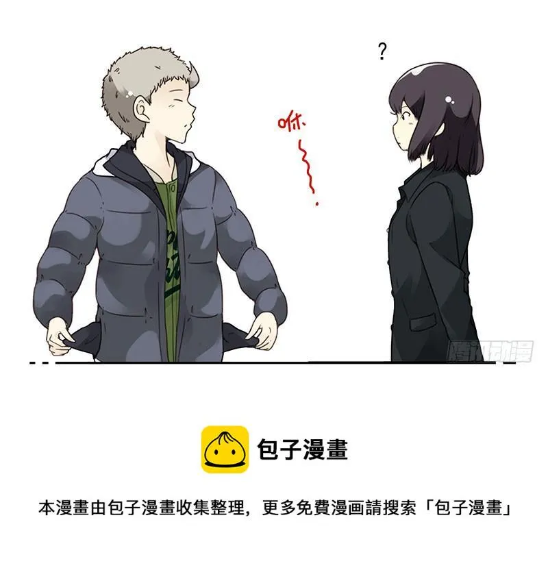 第五季3-4：帮帮他？ 第25页