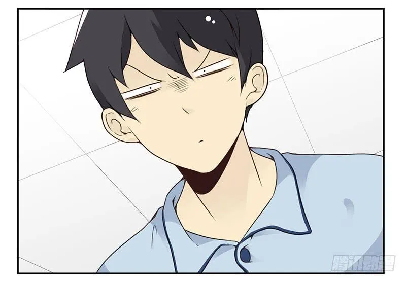 第五季7-8：呸！渣男！ 第14页