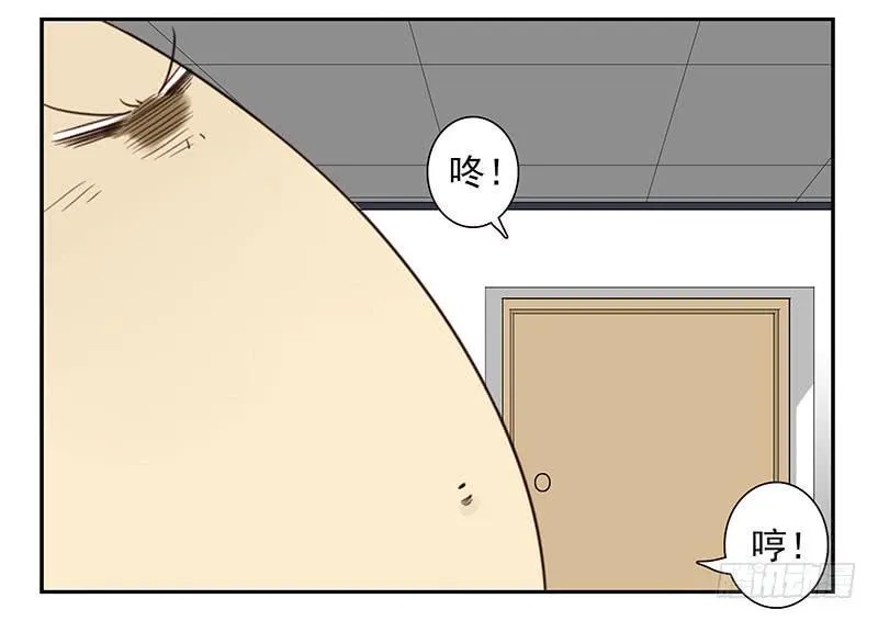 第五季9-10：她什么时候走？ 第28页