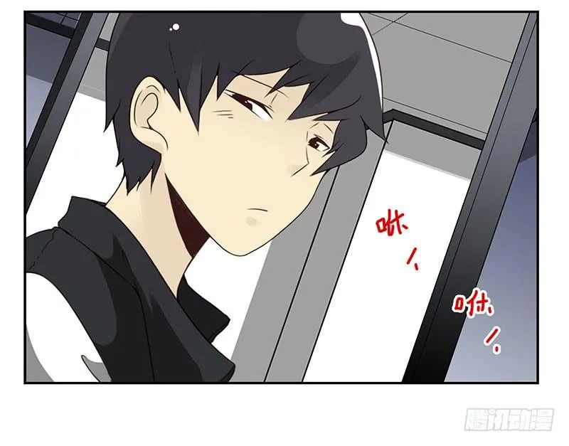第五季19-20：不了！ 第17页