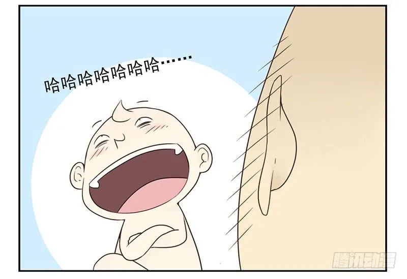 第五季35-36：难题 第27页