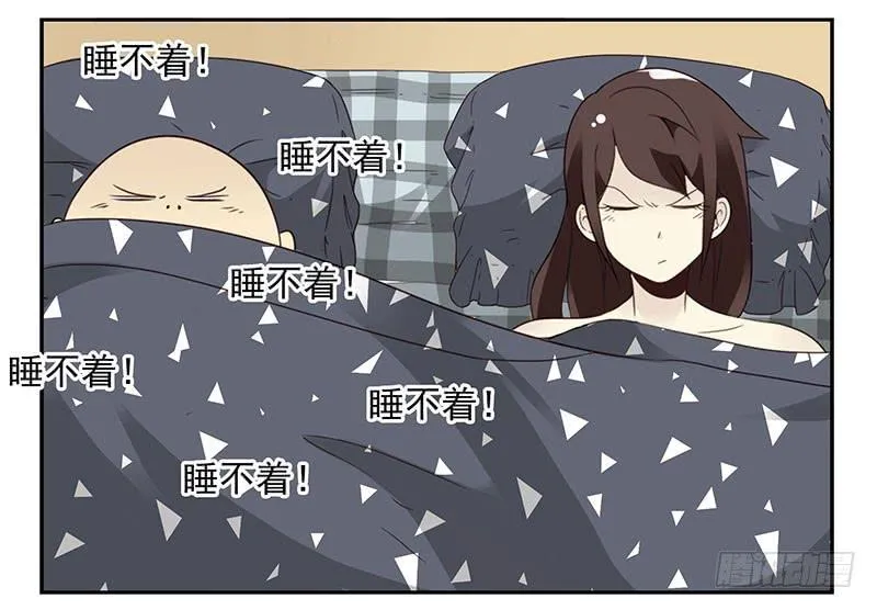 第五季37-38：让我听听 第24页