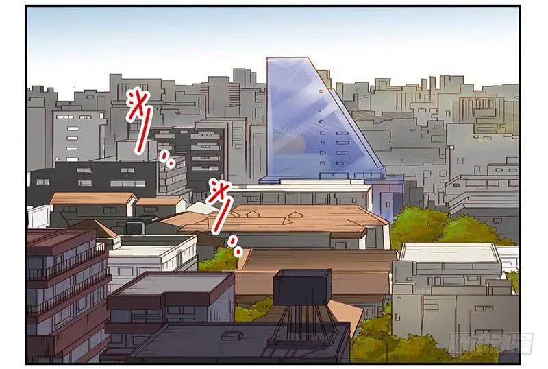 第五季39-40：家里地位 第17页