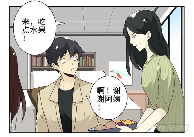 第五季39-40：家里地位 第18页