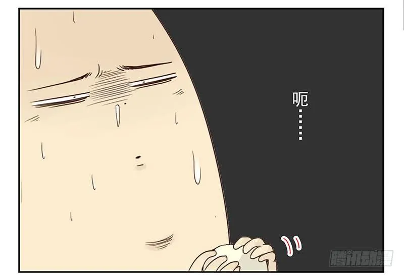 第五季39-40：家里地位 第22页