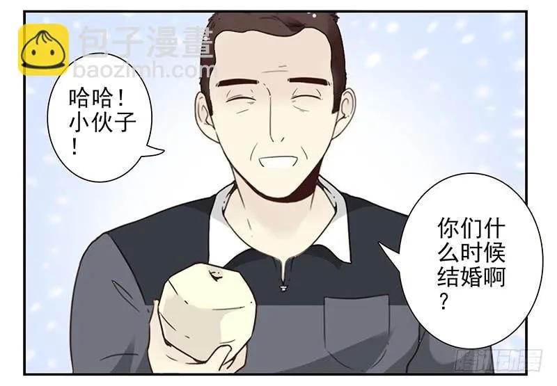 第五季39-40：家里地位 第29页