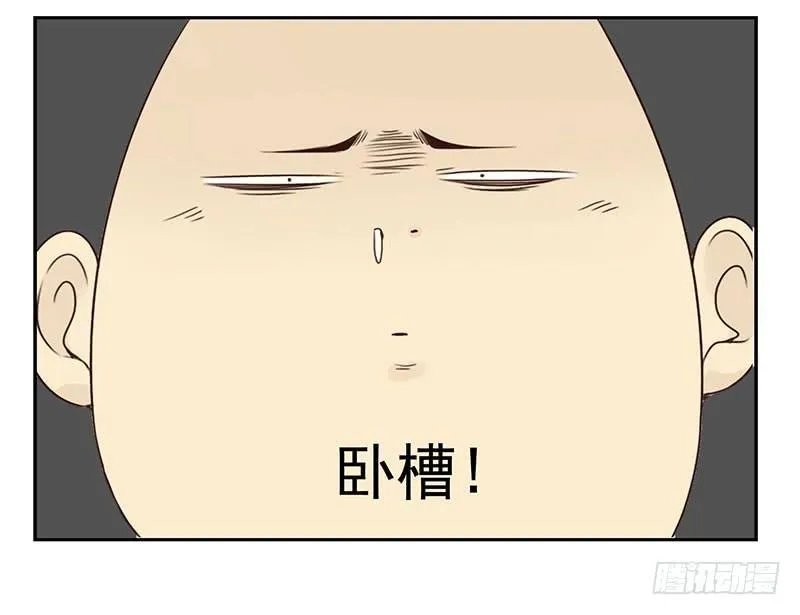 第五季39-40：家里地位 第30页