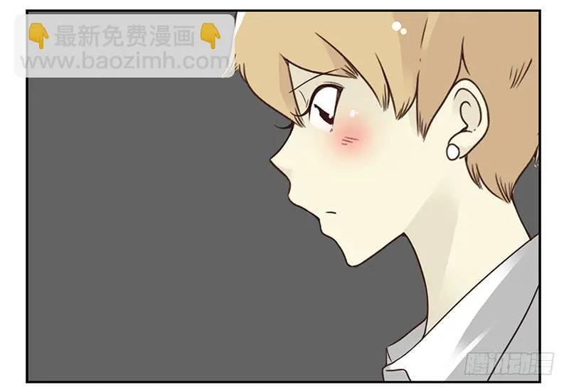 第五季49-50：找地睡觉！ 第12页