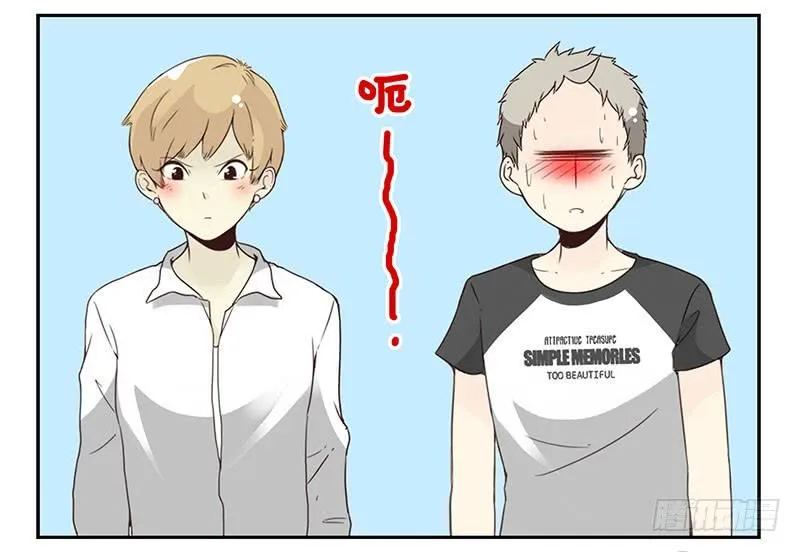 第五季49-50：找地睡觉！ 第28页