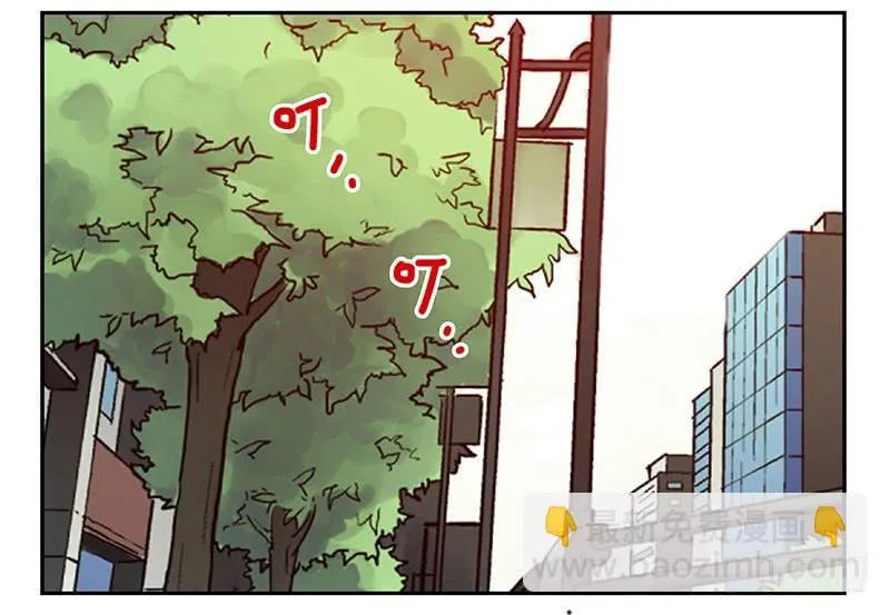 第五季53-54：选错日子了 第2页