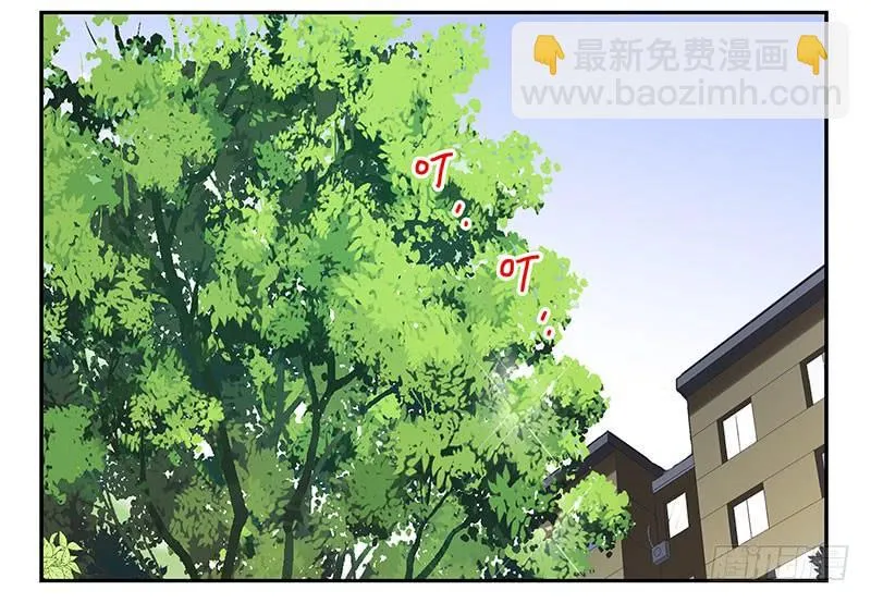 第五季57-58：想！ 第2页