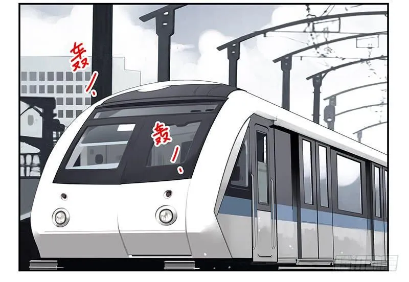 第五季65-66：保护好自己 第2页