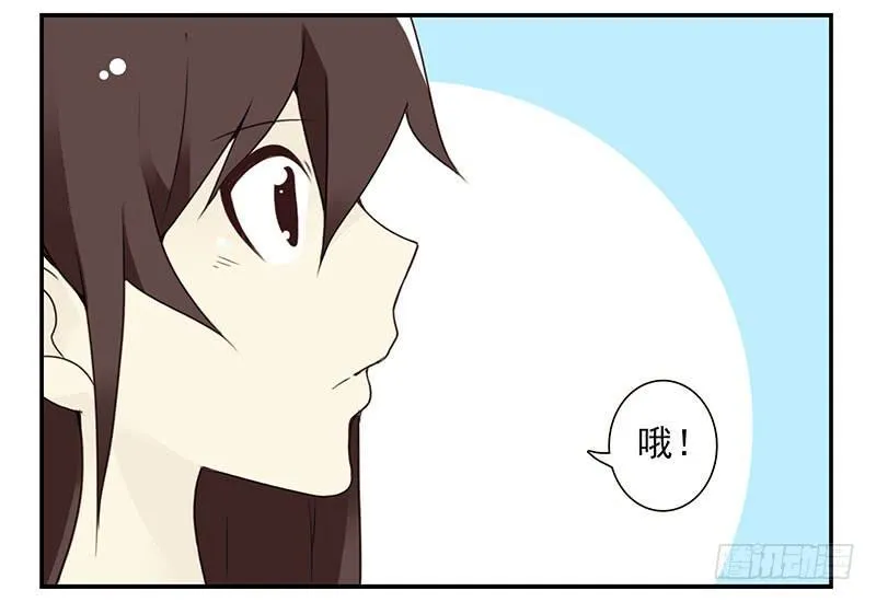 第五季69-70：他相信我 第28页